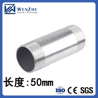Stainless Steel SS304/SS316 Pipe Male Thread Coupling Customized for ODM Requirements