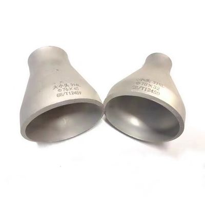 WZ Seamless Stainless Steel 304 316 Cylindrical Shape Butt Welded Reducer in 201 304