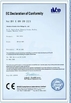 China Wenzhou Wenzhe Valve Fittings Co., Ltd. certification